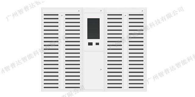广州智能档案资料管理柜价格 诚信服务 广州智普达智能科技供应