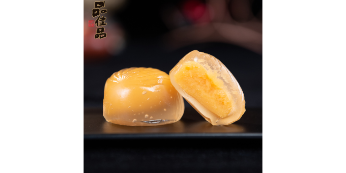 武汉蜜蜂香柚月饼生产厂家 品佳品实业发展供应;