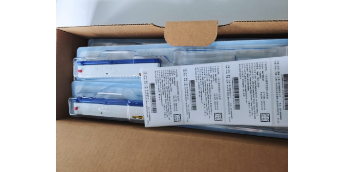 肺活检用一次性经皮穿刺活检针使用说明