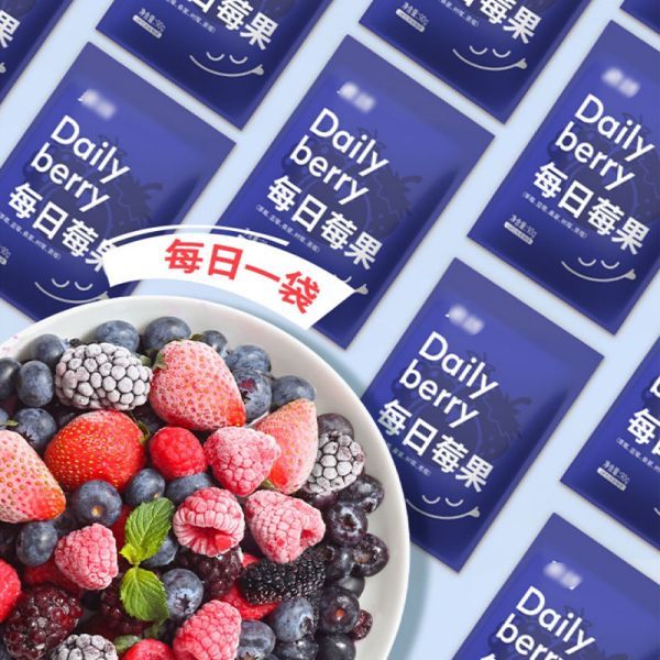 Frozen Fruit Packaging Bags Strawberry Stand Up Pouch Soft Plastic