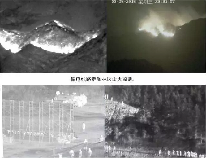 AK-TPC2000系列 雙光譜云臺攝像機.jpg