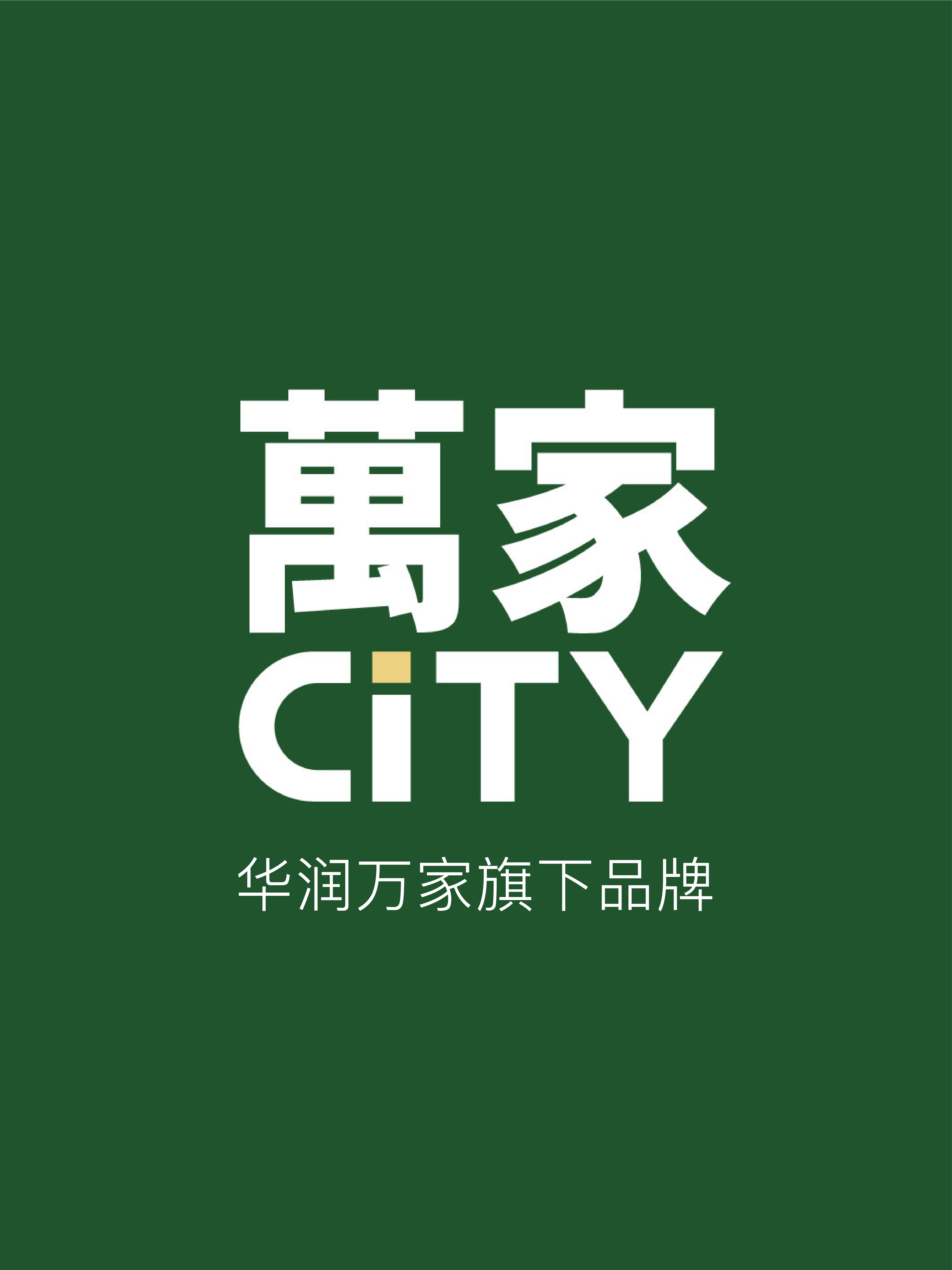 杭州橙思設(shè)計(jì)案例-萬(wàn)家CiTY.jpg