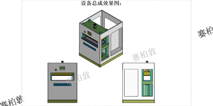 河北碳纖維熱壓機(jī)廠家