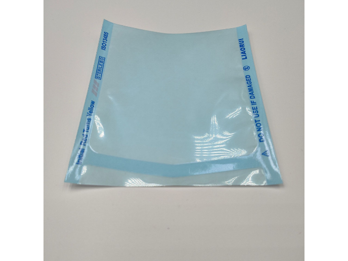 四川透析纸医用纸塑袋灭菌,医用纸塑袋