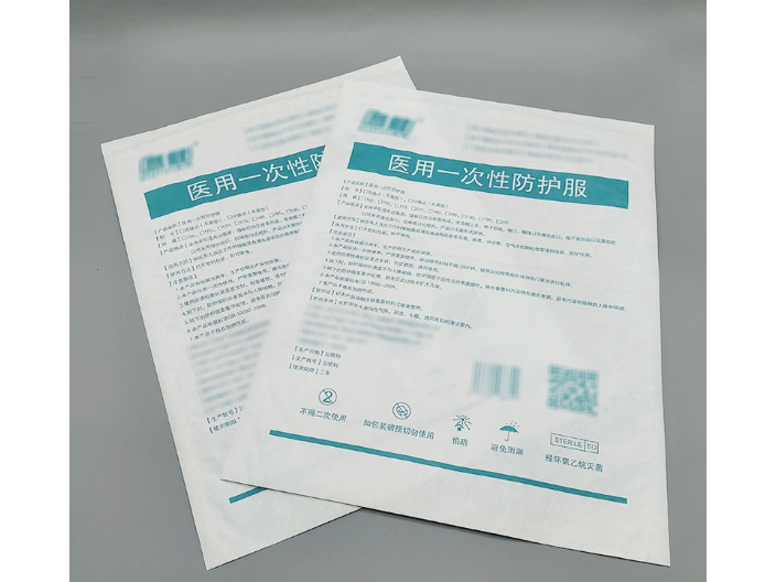 安徽自动包装医用纸塑袋规格