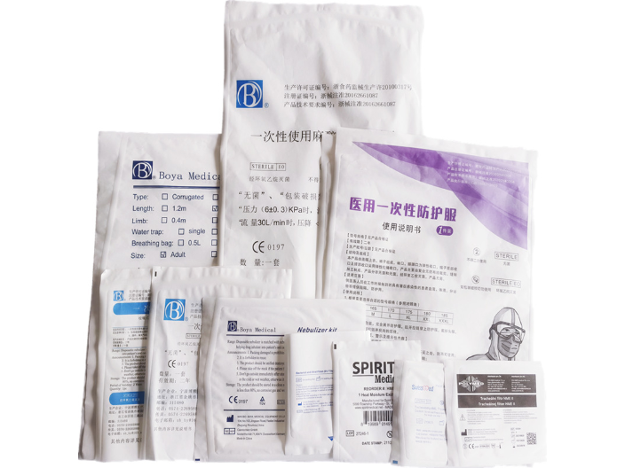 北京医用纸塑袋灭菌