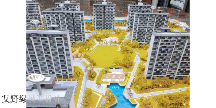 贵州城市规划模型制作
