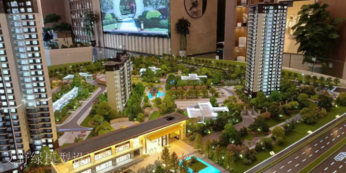 青海城市展厅模型使用方法
