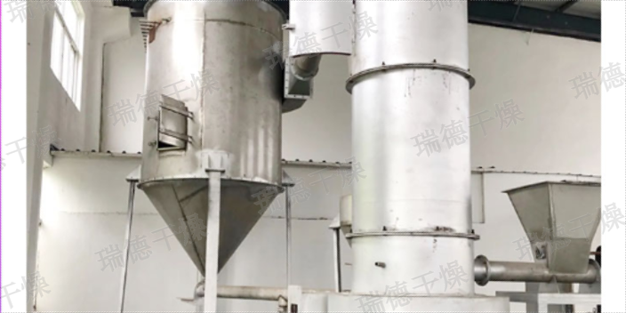 河南闪蒸干燥机结构图 服务至上 常州瑞德干燥工程科技供应