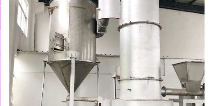 北京闪蒸干燥机 沸腾厂家 服务为先 常州瑞德干燥工程科技供应