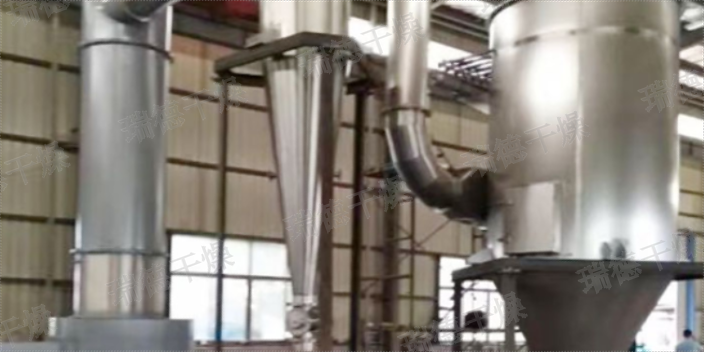 陕西xsg闪蒸干燥机 服务为先 常州瑞德干燥工程科技供应