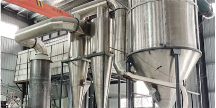 海南1400闪蒸干燥机 创新服务 常州瑞德干燥工程科技供应
