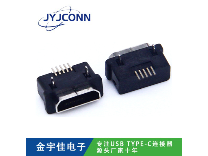 济南TYPE-C连接器品牌,连接器
