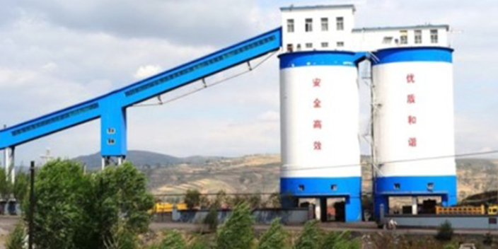 上海三原自动化给煤机生产厂