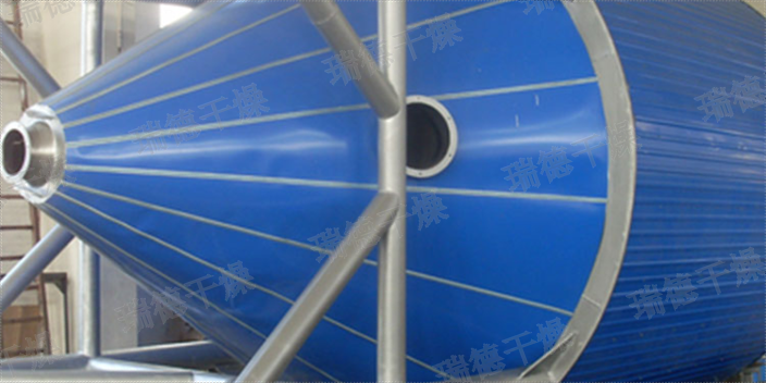 江西自动化喷雾干燥机变速 欢迎咨询 常州瑞德干燥工程科技供应