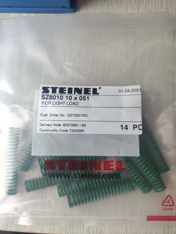 德国STEINEL模具弹簧-日本日亚焊丝焊条
