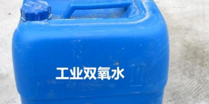 包头工业级双氧水运输企业 深圳市氢福湾氢能产品供应 深圳市氢福湾氢能产品供应