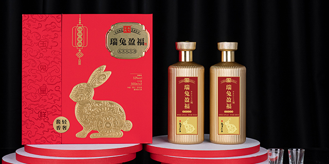 深圳白酒網(wǎng)絡電話銷售外呼線路 歡迎來電 深圳市富盛天下酒業(yè)供應