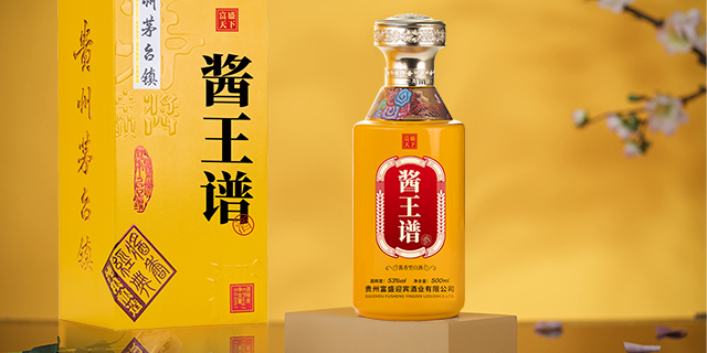 深圳白酒電話銷售有幾種 歡迎咨詢 深圳市富盛天下酒業(yè)供應