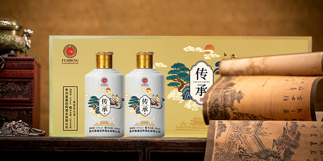 青島私人定制白酒怎么樣