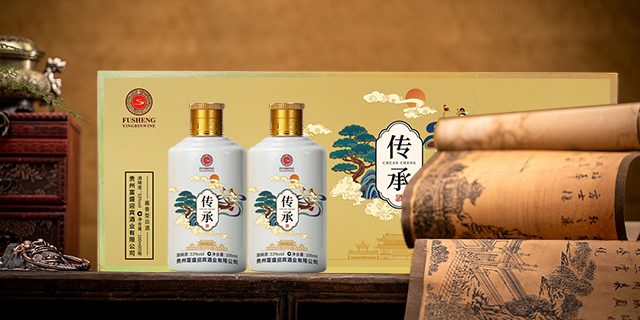 深圳网络销售白酒度数 欢迎咨询 深圳市富盛天下酒业供应;