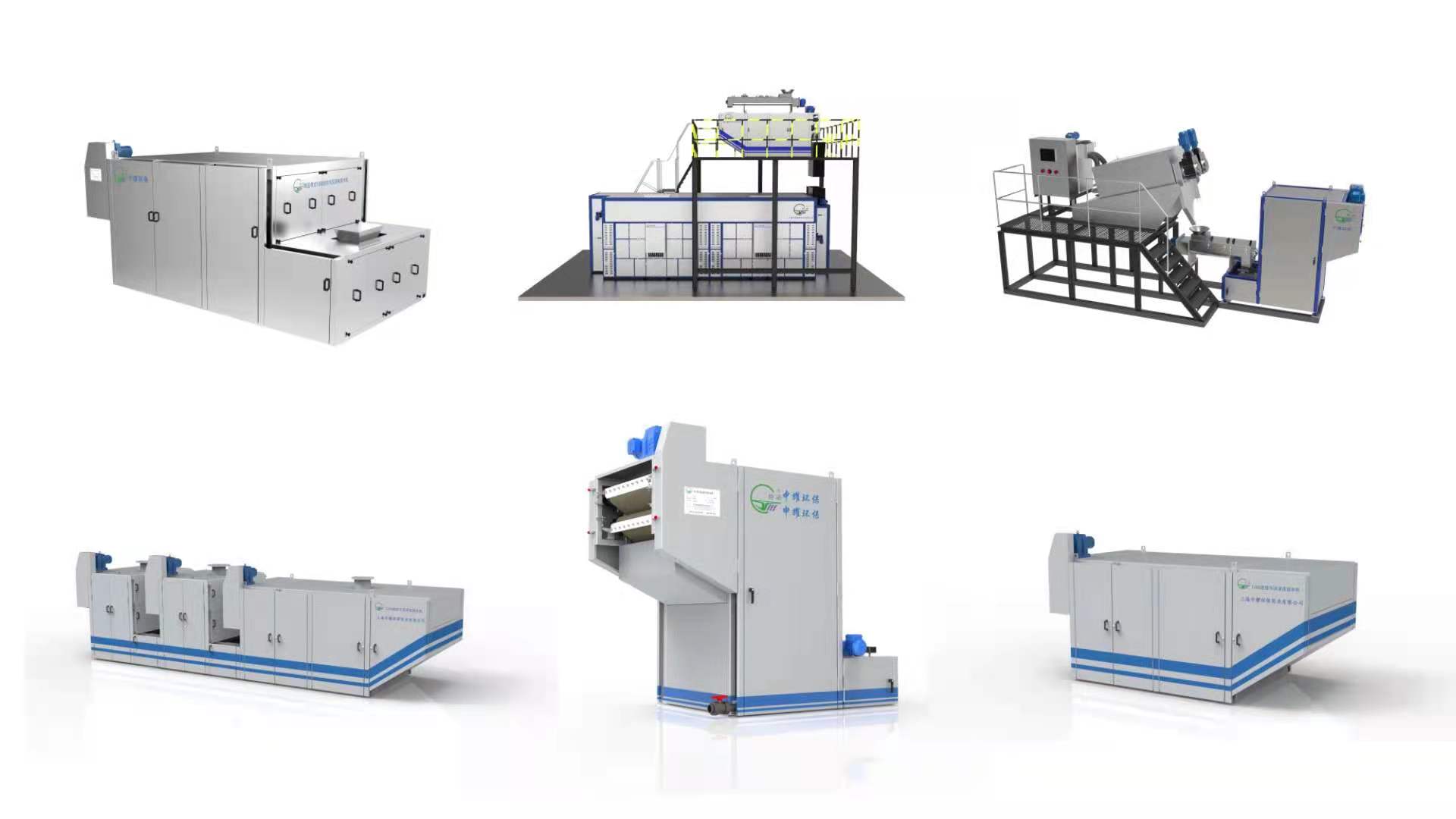 集合圖片.jpg 集合圖片.jpg