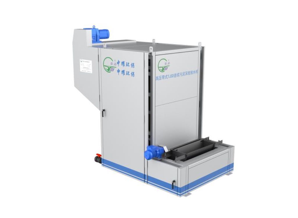 低進(jìn)立式.jpg 低進(jìn)立式.jpg