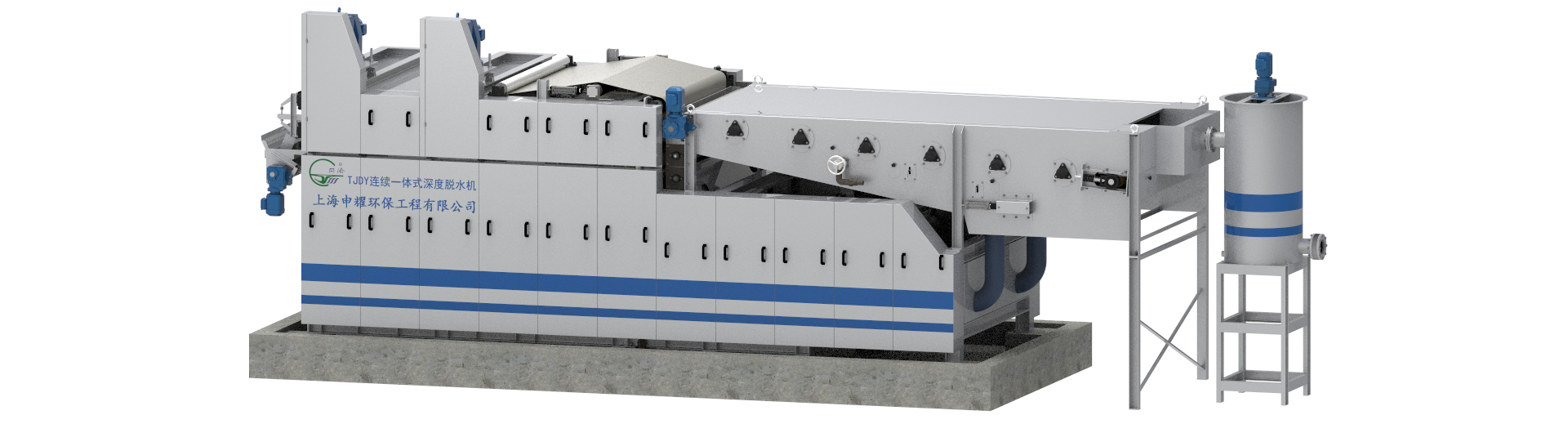 TJAD高壓帶式.png TJAD高壓帶式.png