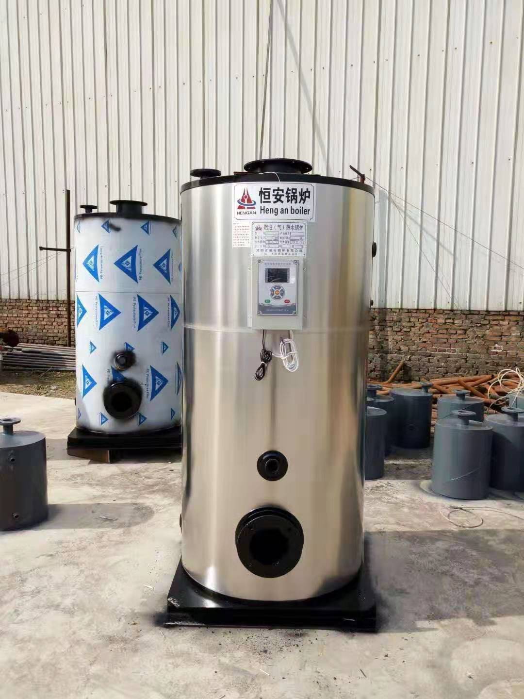 恒安锅炉主营电蒸汽发生器-燃气蒸汽发生器-蒸汽发生器-燃气蒸汽锅炉