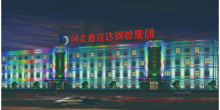 盐山景观照明亮化报价 沧州市方正广告传媒供应;