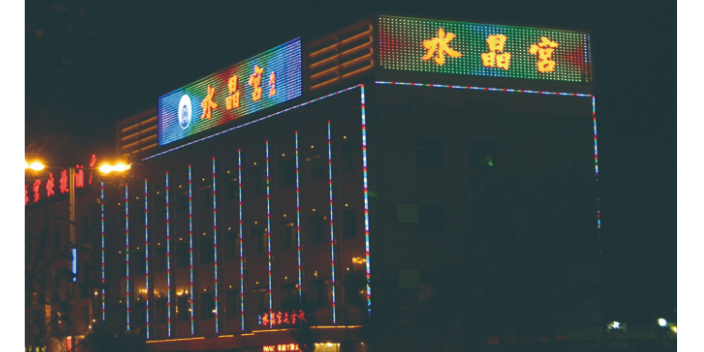 青县专业亮化预算 沧州市方正广告传媒供应
