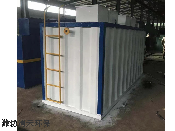 室外一体化污水处理设备报价 潍坊清禾环保科技供应