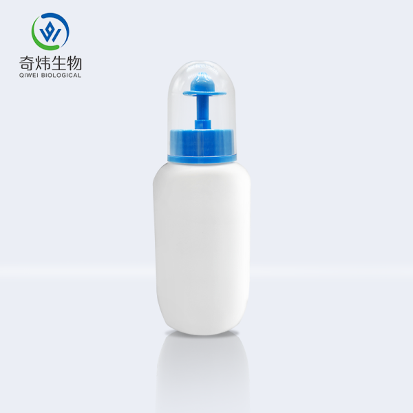 直臂型瓶式洗鼻器(帶防塵蓋240ML)