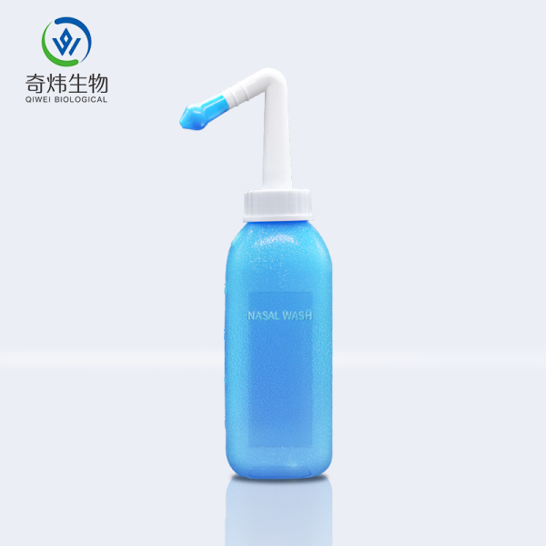 彎臂型瓶式洗鼻器(500ML)