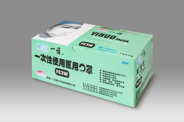 一次性醫(yī)用口罩無紡布