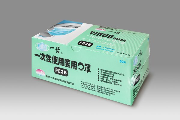 一次性醫(yī)用口罩無紡布