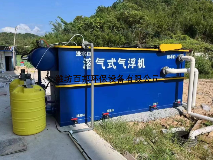 江苏化工污水处理设备气浮机,气浮机