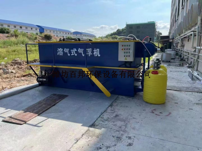 贵州化工污水处理设备气浮机工厂,气浮机