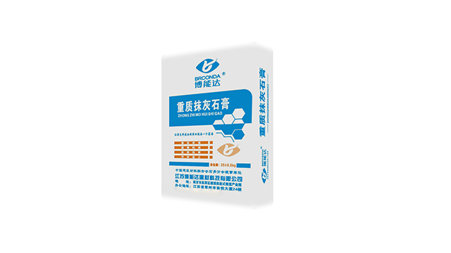 上海抹灰石膏砂浆品牌 江苏博能达建材科技供应