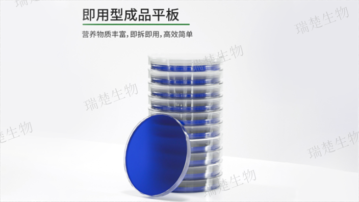 马铃薯葡萄糖琼脂 含氯霉素培养皿,培养皿