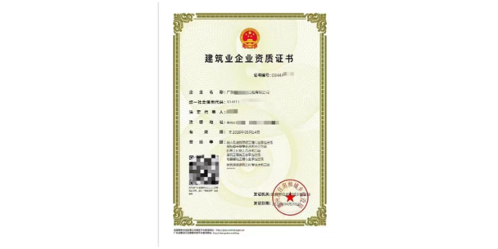 惠州市消防维保资质升级