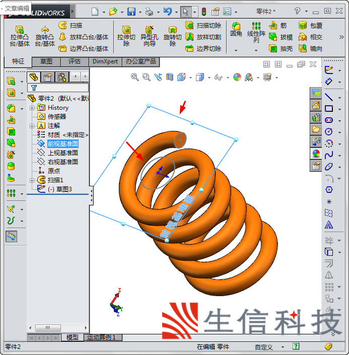 Не удалось загрузить solidworks dll sldshellutils