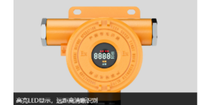 上海图像型火灾探测器厂家 诚信互利 上海洲和智能科技供应