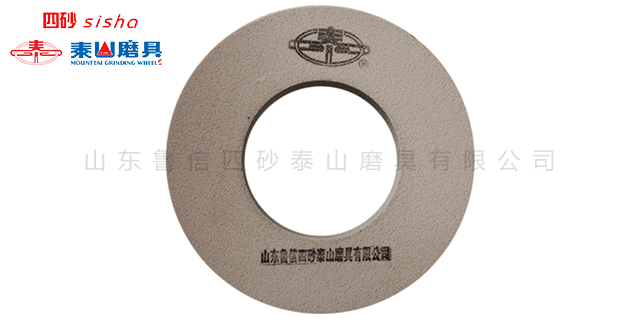 貴州螺紋導(dǎo)軌磨砂輪哪家好 四砂泰山磨具供應(yīng)