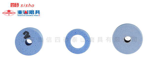 云南轴承镜面磨砂轮定制 四砂泰山磨具供应