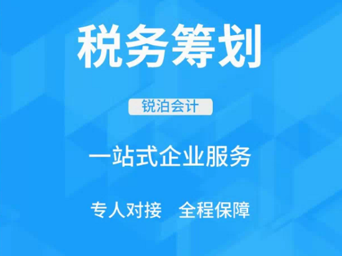 常州备案进出口代理价格