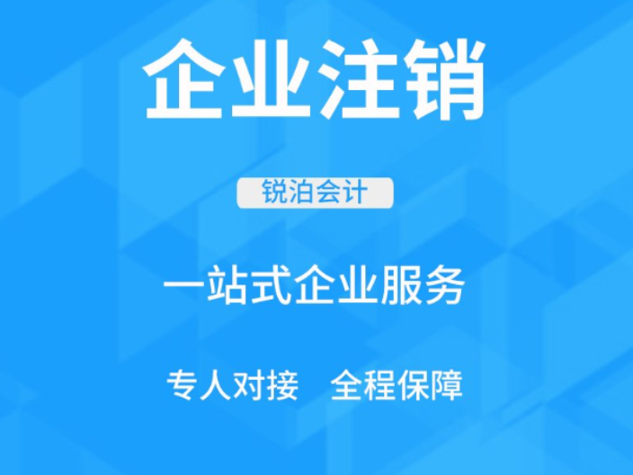 宜兴企业进出口代理