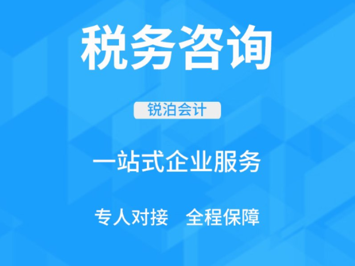 新吳區(qū)企業(yè)進(jìn)出口代理費(fèi)用