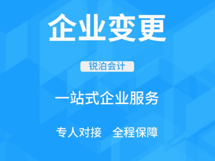 江阴备案进出口代理报价,进出口代理