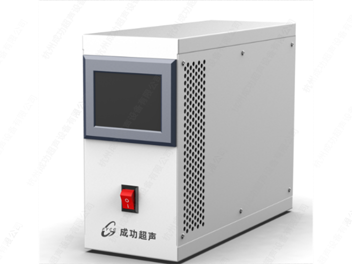 北京供应超声波分散批发商 杭州成功超声设备供应